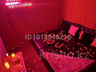 ГОТОВЫЙ БИЗНЕС К ПРОДАЖЕ — KINOROOM VELVETROOM · 300 м² за 5.5 млн ₸ в Атырау, мкр Жеруйык
