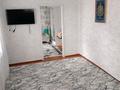 Часть дома · 4 комнаты · 67 м² · 1 сот., Горького 1а2 — Находится возле второй остановки,рядом школа есть огород,сарай,гараж. за 15.5 млн ₸ в Лисаковске — фото 3