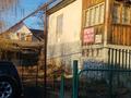 Дача · 3 комнаты · 56 м² · 6 сот., мкр Каргалы 268 — Хвойная за 25 млн ₸ в Алматы, Наурызбайский р-н — фото 6