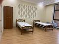 2-комнатная квартира · 105 м² · 7/8 этаж, Мангилик Ел 28 за 350 000 ₸ в Астане, Есильский р-н — фото 2