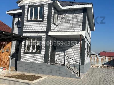 Отдельный дом · 10 комнат · 230 м² · 6 сот., Ш. Жиенкулова 2791 за 75 млн 〒 в Туздыбастау (Калинино)