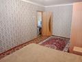 3-комнатная квартира, 68 м², 3/5 этаж, 4 — Заде 4 школы за 13 млн 〒 в Степногорске — фото 8