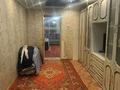 3-комнатная квартира · 61.2 м² · 5/5 этаж, Богенбай батыр проспект 35 — пр Женис за 25 млн ₸ в Астане, Сарыарка р-н — фото 7