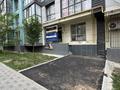 Свободное назначение · 200 м² за 54 млн ₸ в Алматы, Наурызбайский р-н — фото 11