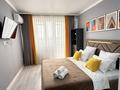 1-комнатная квартира · 35 м² · 8/10 этаж, Толе би 285/8k3 за 15 000 ₸ в Алматы, Ауэзовский р-н