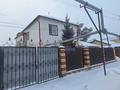 Дом · 6 комнат · 220 м², Поспелова 5 за 70 000 ₸ в Караганде, Казыбек би р-н — фото 22