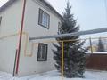 Дом · 6 комнат · 220 м², Поспелова 5 за 70 000 ₸ в Караганде, Казыбек би р-н — фото 23