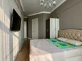 3-комнатная квартира · 120 м² · 6/8 этаж, Арайлы за 97 млн ₸ в Алматы, Бостандыкский р-н — фото 13