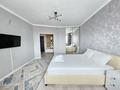 1-бөлмелі пәтер · 40 м² · 6/9 қабат, мкр. Алтын орда, Мкр. Батыс-2 4Д — Мустафа Шокая, бағасы: 12 900 ₸ в Актобе — фото 3