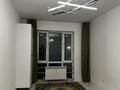1-комнатная квартира · 40 м² · 2/9 этаж, Северное кольцо 92/3 за 210 000 ₸ в Алматы, Алатауский р-н — фото 2