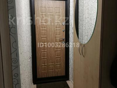 3-комнатная квартира · 47 м² · 5/5 этаж, 3 микрорайон 51 — Аллеи афганцев, Пиццерии за 7.5 млн ₸ в Степногорске