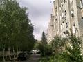 2-комнатная квартира · 48 м² · 1/6 этаж, Кожедуба 54 за 17 млн ₸ в Усть-Каменогорске — фото 3