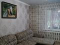 2-комнатная квартира · 48 м² · 1/6 этаж, Кожедуба 54 за 17 млн ₸ в Усть-Каменогорске