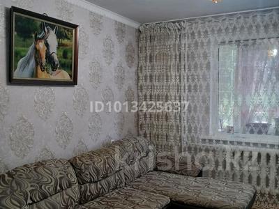 2-комнатная квартира · 48 м² · 1/6 этаж, Кожедуба 54 за 17 млн ₸ в Усть-Каменогорске