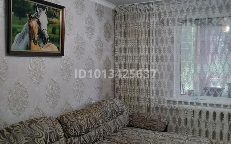 2-комнатная квартира · 48 м² · 1/6 этаж, Кожедуба 54 за 17 млн ₸ в Усть-Каменогорске — фото 5