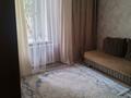 2-комнатная квартира · 48 м² · 1/6 этаж, Кожедуба 54 за 17 млн ₸ в Усть-Каменогорске — фото 5