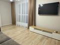 2-комнатная квартира · 60 м² · 3/9 этаж, Аль-Фараби 446/36 — Улы Дала за 350 000 ₸ в Астане, Есильский р-н — фото 10