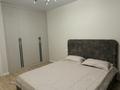 2-комнатная квартира · 60 м² · 3/9 этаж, Аль-Фараби 446/36 — Улы Дала за 350 000 ₸ в Астане, Есильский р-н — фото 8