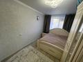 4-комнатная квартира · 84 м² · 5/5 этаж, Амре Кашаубаев 9/1 — Астана за 39 млн ₸ в Усть-Каменогорске, Ульбинский — фото 19