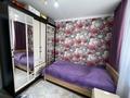 4-комнатная квартира · 84 м² · 5/5 этаж, Амре Кашаубаев 9/1 — Астана за 39 млн ₸ в Усть-Каменогорске, Ульбинский — фото 22