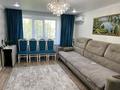 4-комнатная квартира · 84 м² · 5/5 этаж, Амре Кашаубаев 9/1 — Астана за 39 млн ₸ в Усть-Каменогорске, Ульбинский — фото 30