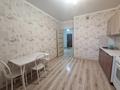 1-бөлмелі пәтер · 47.7 м² · 6/9 қабат, Назарбаева 195, бағасы: 24.5 млн ₸ в Костанае — фото 3