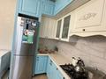 Отдельный дом · 7 комнат · 220 м² · 5 сот., Уч квартал 101 1397 — Бейсембаева за 90 млн ₸ в Иргели — фото 32