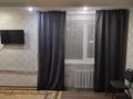 1-комнатная квартира · 31 м², Глинки 34 — Спартака Глинки за 11.5 млн ₸ в Семее — фото 5