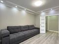 2-бөлмелі пәтер · 58 м² · 4/10 қабат, Ракымжан Кошкарбаев 37, бағасы: 34.9 млн ₸ в Астане, Алматы р-н — фото 2
