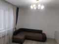 2-комнатная квартира · 42 м² · 4/10 этаж, мкр Аксай-5, Мкр Аксай, Б. Момышулы за 31.6 млн ₸ в Алматы, Ауэзовский р-н — фото 13