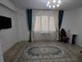 2-комнатная квартира · 42 м² · 4/10 этаж, мкр Аксай-5, Мкр Аксай, Б. Момышулы за 31.6 млн ₸ в Алматы, Ауэзовский р-н — фото 7