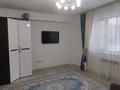 2-комнатная квартира · 42 м² · 4/10 этаж, мкр Аксай-5, Мкр Аксай, Б. Момышулы за 31.6 млн ₸ в Алматы, Ауэзовский р-н — фото 11