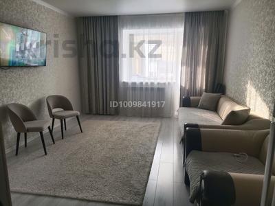 2-комнатная квартира · 50 м² · 3/5 этаж, Васильковский микрорайон 16/2 за 24 млн 〒 в Кокшетау