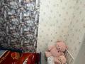2-бөлмелі пәтер · 75 м² · 6/7 қабат, Есенберлина 16, бағасы: 36 млн ₸ в Усть-Каменогорске — фото 23