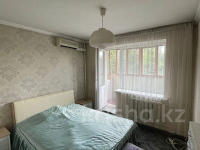 1-бөлмелі пәтер, 32.7 м², 3/5 қабат, мкр Орбита-3, Клочкова, бағасы: 27 млн 〒 в Алматы, Бостандыкский р-н