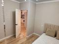 2-комнатная квартира · 40 м² · 2/14 этаж, Е915 13 за 250 000 ₸ в Астане, Есильский р-н — фото 10