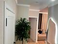 2-комнатная квартира · 40 м² · 2/14 этаж, Е915 13 за 250 000 ₸ в Астане, Есильский р-н — фото 6