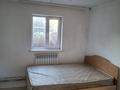 Отдельный дом · 2 комнаты · 16 м² · 5 сот., мкр Айгерим-2, Айгерім-2 ш/а. 21 — Түймебаев за 60 000 ₸ в Алматы, Алатауский р-н — фото 4