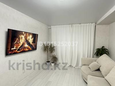 3-комнатная квартира · 90 м² · 6/9 этаж, Аль Фараби 28 за ~ 43.3 млн ₸ в Усть-Каменогорске