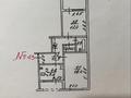 2-бөлмелі пәтер · 53.7 м² · 6/9 қабат, Алмагүл ш/а. 43 — ул. Левитана и ул. Жарокова, бағасы: 45 млн ₸ в Алматы, Бостандыкский р-н