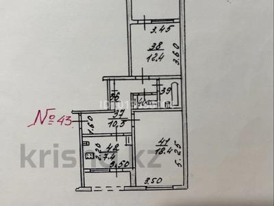 2-бөлмелі пәтер · 53.7 м² · 6/9 қабат, мкр Алмагуль 43 — ул. Левитана и ул. Жарокова, бағасы: 45 млн ₸ в Алматы, Бостандыкский р-н