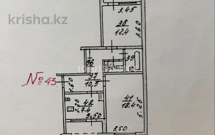 2-бөлмелі пәтер · 53.7 м² · 6/9 қабат, Алмагүл ш/а. 43 — ул. Левитана и ул. Жарокова, бағасы: 45 млн ₸ в Алматы, Бостандыкский р-н — фото 2