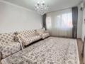 3-комнатная квартира · 97 м² · 8/10 этаж, Кудайбердиулы 17 за 39 млн ₸ в Астане, Алматы р-н
