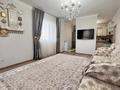 3-комнатная квартира · 97 м² · 8/10 этаж, Кудайбердиулы 17 за 39 млн ₸ в Астане, Алматы р-н — фото 4