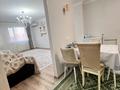 3-комнатная квартира · 97 м² · 8/10 этаж, Кудайбердиулы 17 за 39 млн ₸ в Астане, Алматы р-н — фото 10
