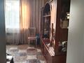 Жеке үй · 7 бөлме · 300 м² · 8 жүзд., Қайрат ш/а., бағасы: 240 млн ₸ в Алматы, Турксибский р-н — фото 37