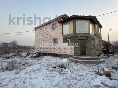 Отдельный дом · 6 комнат · 280 м² · 15 сот., Ахмирово 24 — Игилик за 35 млн 〒 в Усть-Каменогорске