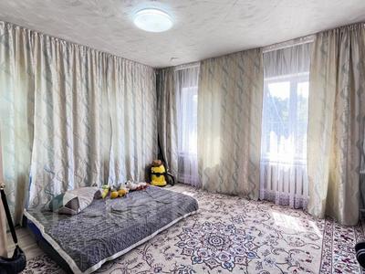 Отдельный дом · 4 комнаты · 60 м² · 7.4 сот., Алдабергенова 22 за 19 млн ₸ в Талдыкоргане