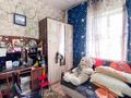 Отдельный дом · 4 комнаты · 60 м² · 7.4 сот., Алдабергенова 22 за 19 млн ₸ в Талдыкоргане — фото 8