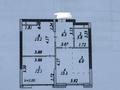 2-бөлмелі пәтер · 53.8 м² · 13/20 қабат, Улы Дала 25, 27, 29, 29/1 — Толе Би, бағасы: 45.5 млн ₸ в Астане, Нура р-н — фото 11
